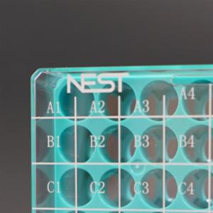 Wuxi Nest - Hộp đông lạnh, 5.0 mL, 9*9, 1/gói, 32/cs - 616521